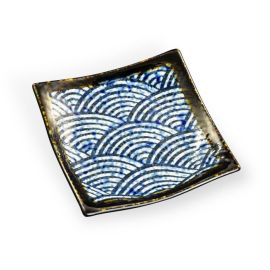 Plate -Seigaiaha **SP