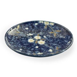 Plate -Kon Zakura **SP