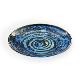 Small Plate -Hakemaki Kon **SP 刷毛巻紺