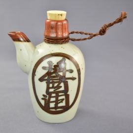 Sauce Pot -Shoyu