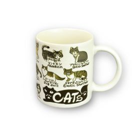 Mug -Cat