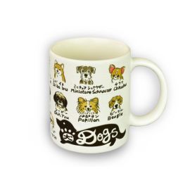 Mug -Dog