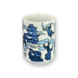 Tea Cup -Ninja 忍者