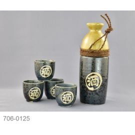 Sake Set/1:4 -Mingei 民芸