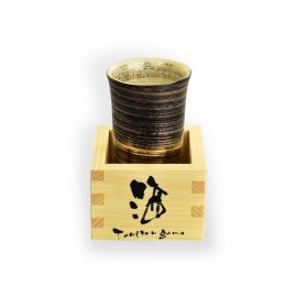 Sake Cup  With Masu -Kin Hake 金刷毛