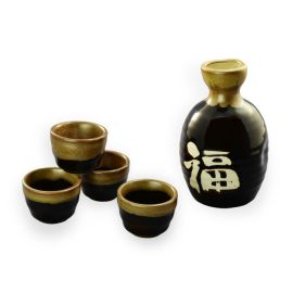 Sake set/1:4 -Fuku Moji 福文字**FINAL SALE**